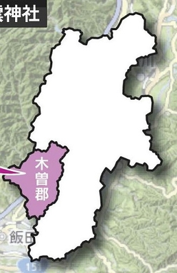 木曽郡の地図