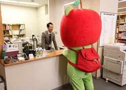 閲覧申請をするアルクマの写真
