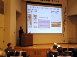 講演会の様子