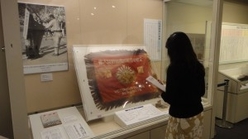 企画展示室の様子