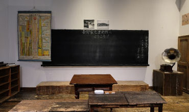 近現代エリアリンク