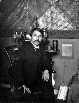中村不折（1866～1943）　台東区立書道博物館提供