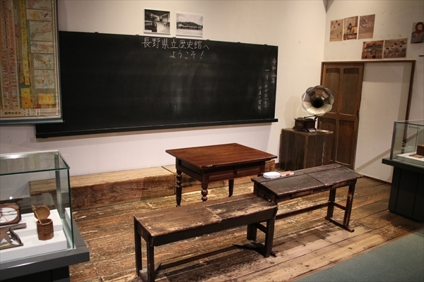 大正の教室の写真