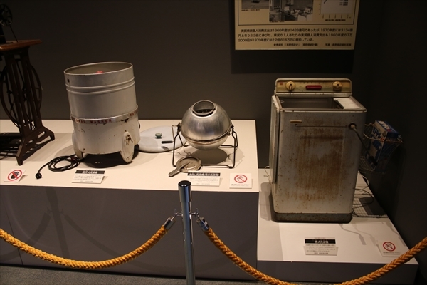 進化する洗濯機の写真